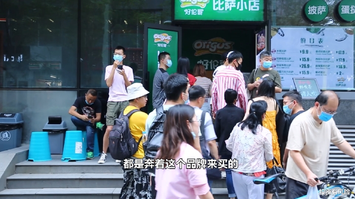 披萨加盟店什么品牌好?看看这位80后好伦哥店主怎么说