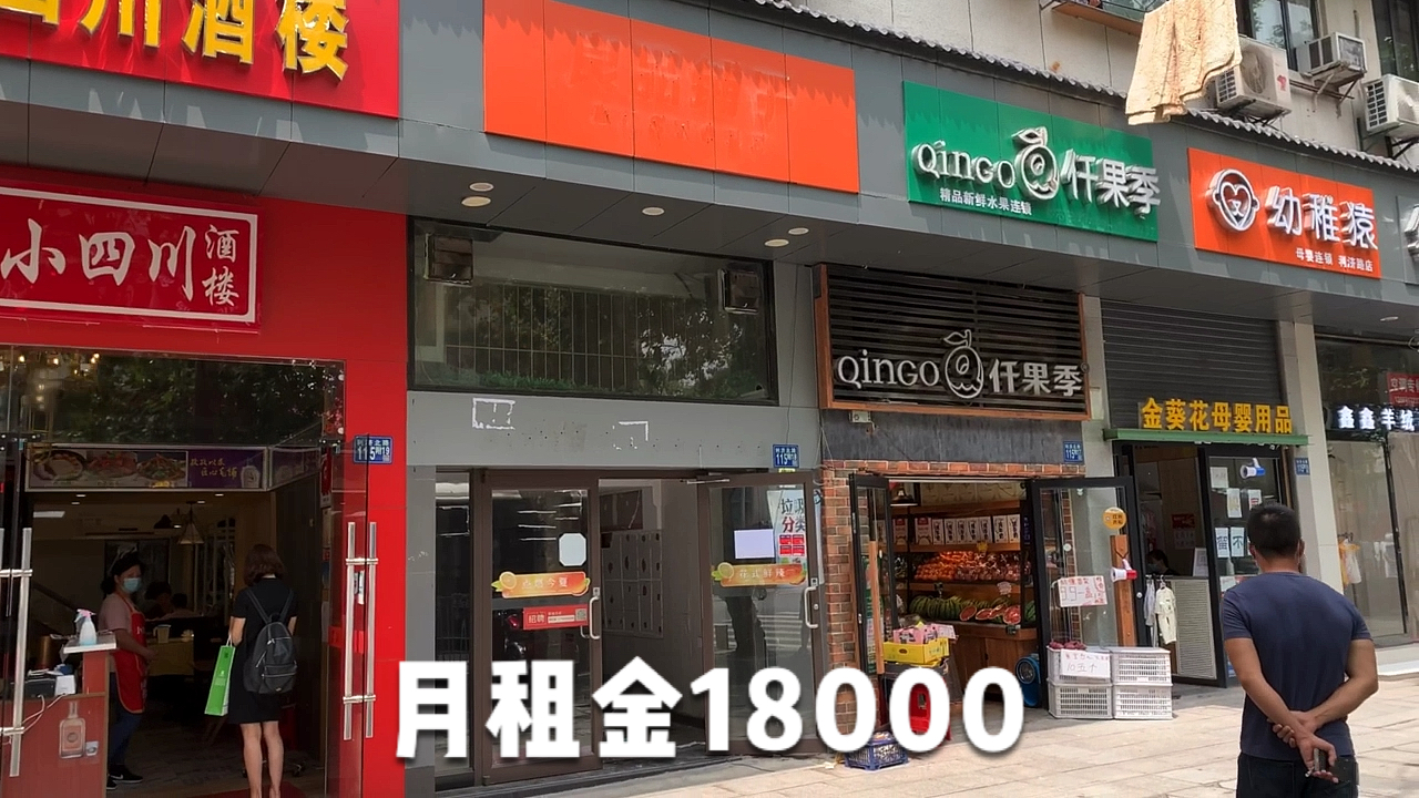 听说开面馆年赚百万,放弃月入万元工作首次创业,这个门面能接吗