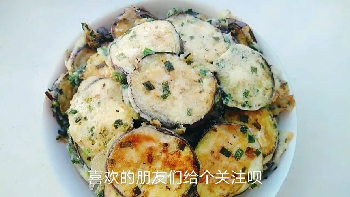 茄盒怎么做才好吃,试试这个方法,外酥里嫩,全家人都喜欢吃