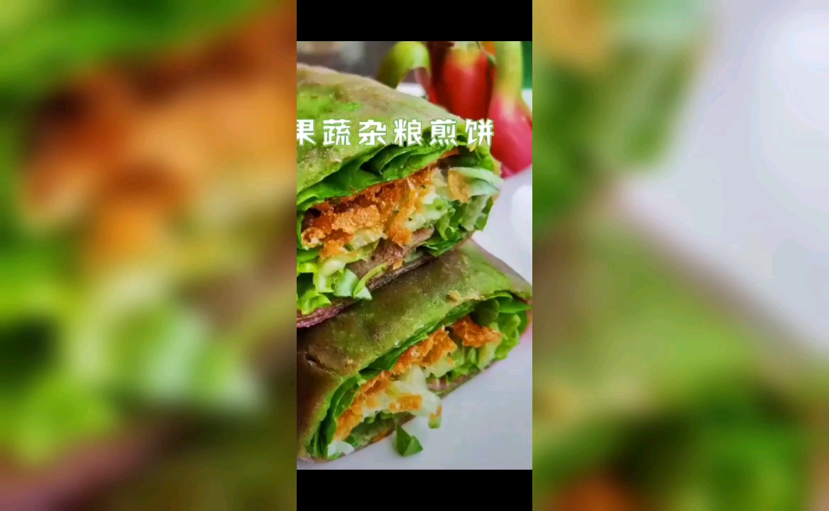 煎饼果子培训技术哪里好