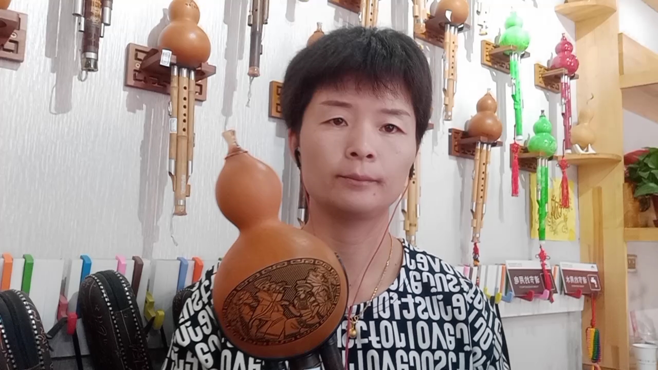 一首《天鹅湖恋歌》,云儿葫芦丝吹奏,有没有喜欢的?