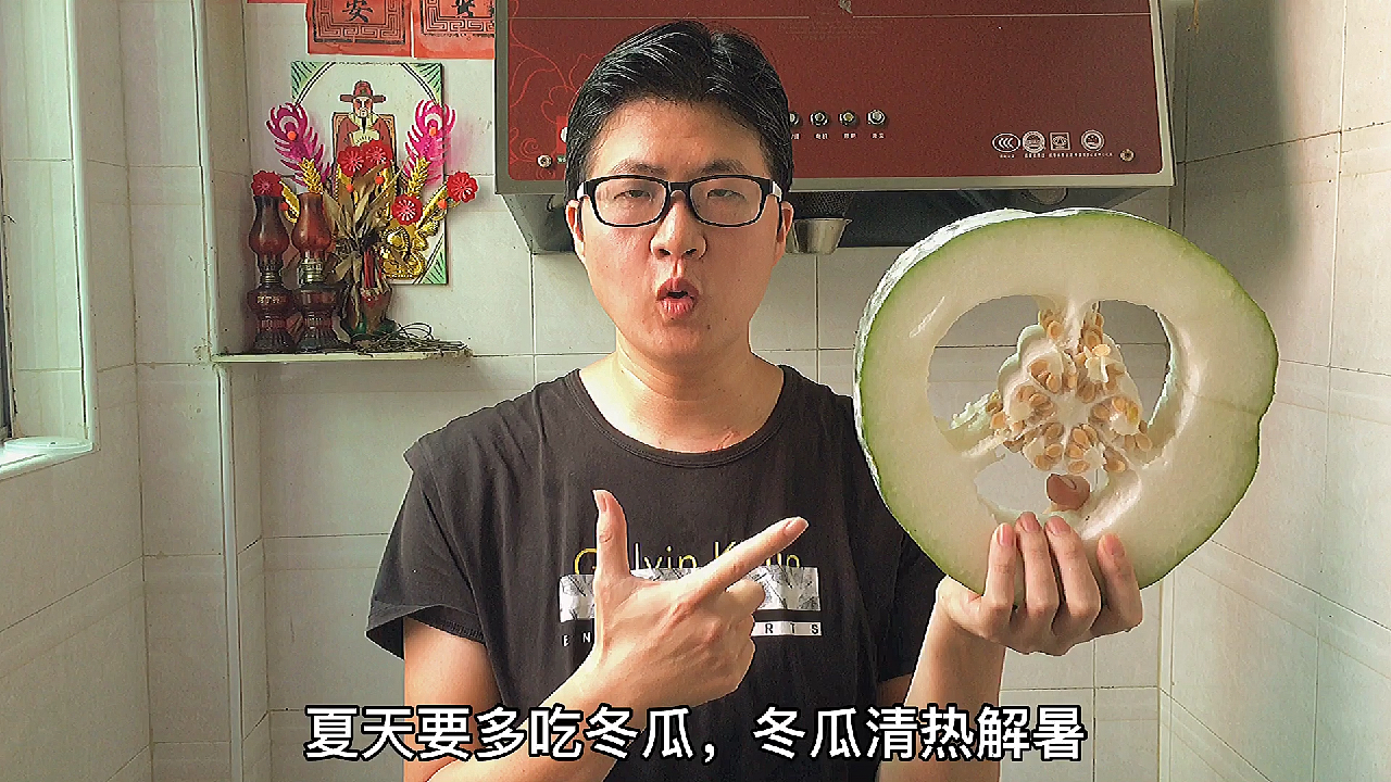 干贝冬瓜羹,夏天广东潮汕人爱的一碗汤,清热解暑又鲜香好喝