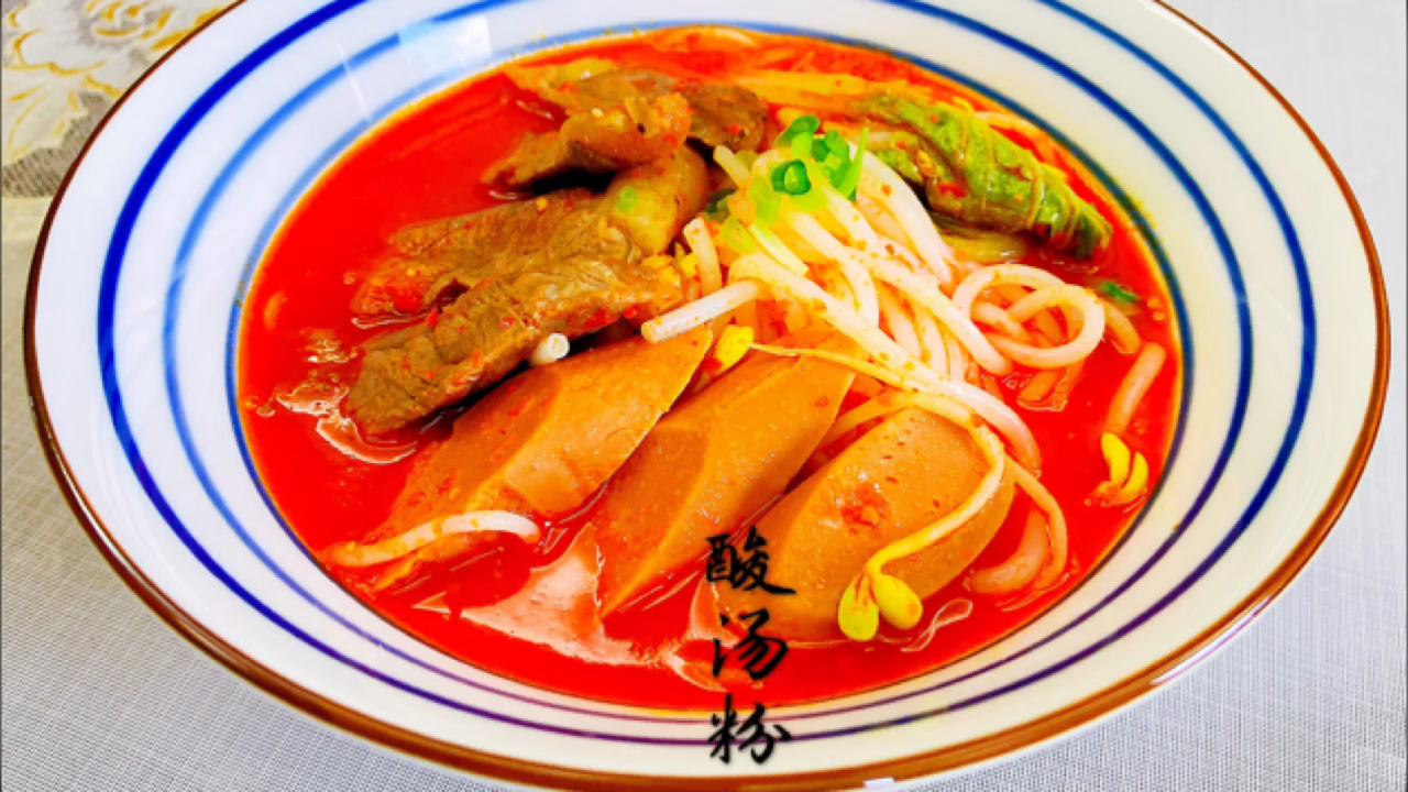酸辣椒版“酸汤粉”,酸爽开胃,辣味十足,特酸爽好吃