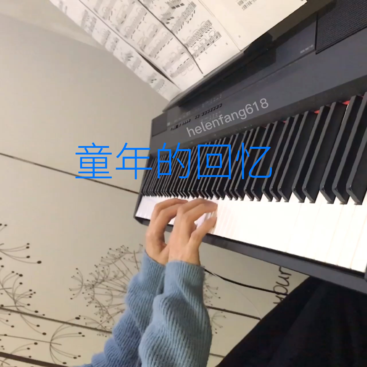 [图]钢琴曲《童年的回忆》给你带来怎样的回忆？