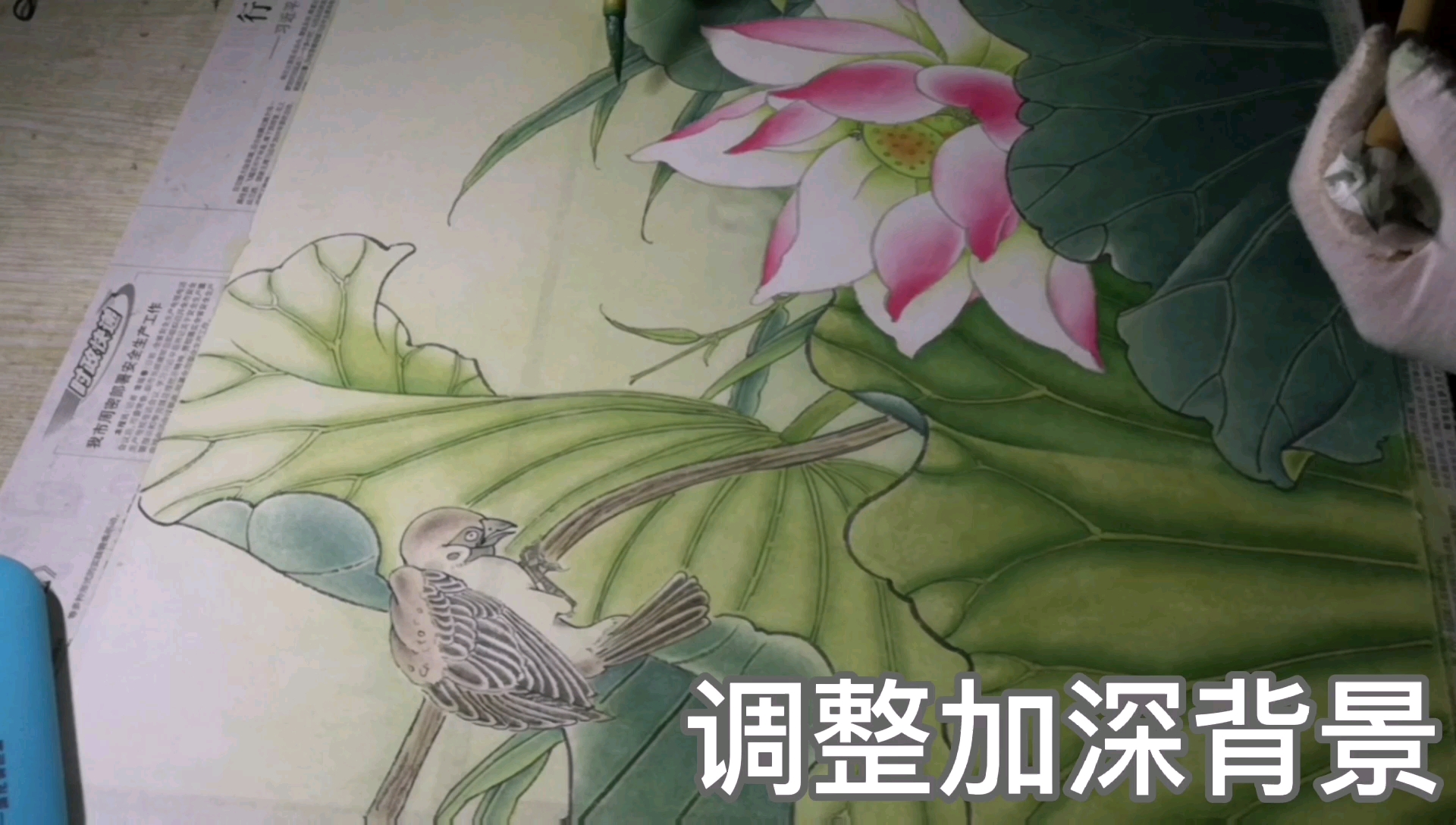 工笔画荷花背景根据画面需求随时调整