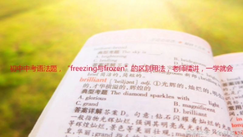 电脑能连上wifi但显示无internet要怎么解决 知乎