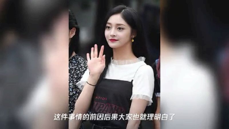 王思聪绯闻女友周洁琼突然单方面提出解约被经纪公司起诉