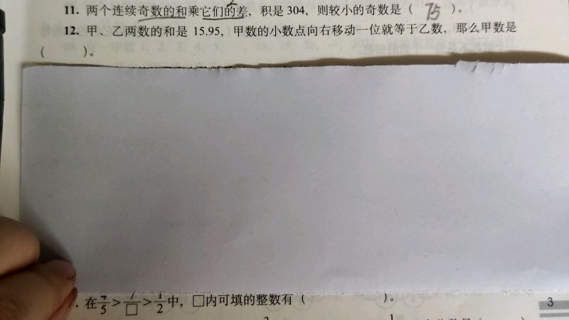 小白爱上SPSS 知乎