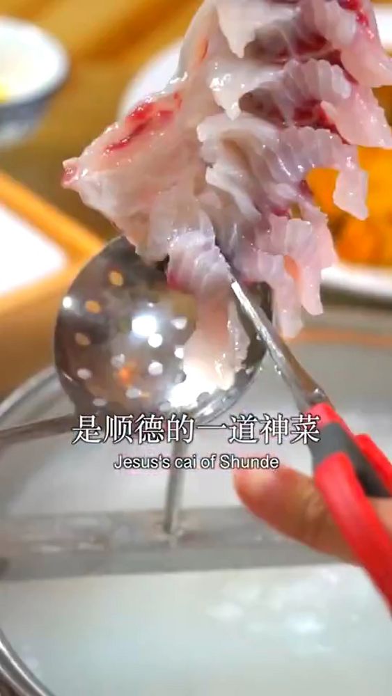 顺德人吃鱼的神吃法,刀工精湛,顺德美食必打卡,美食,美食节目,好看视频