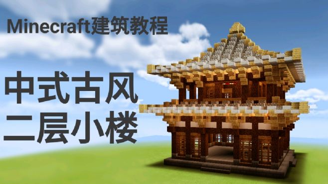 无为幻君 好看视频 无为幻君 好看视频