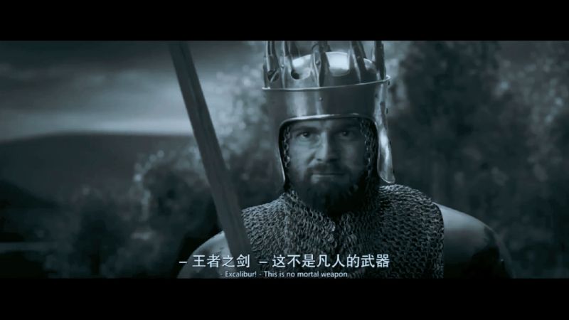 亚瑟王与梅林大法师展杀女巫血皇,防止她把瘟疫传播到人间,精彩,影视,奇幻魔幻片,好看视频