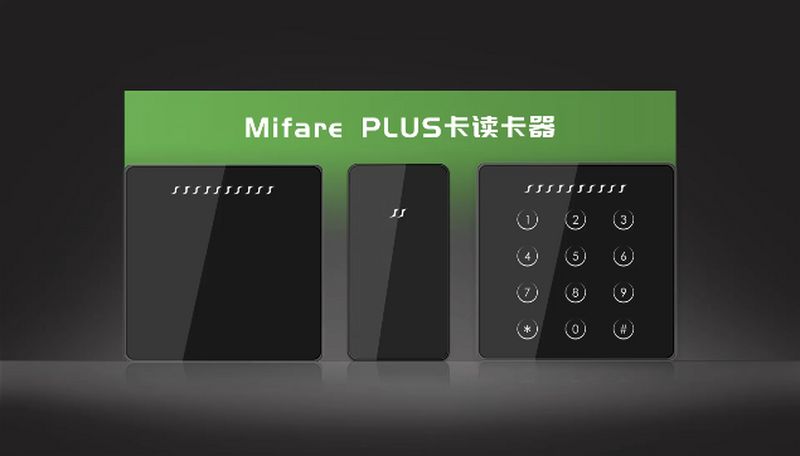 Mifare Plus CPU卡门禁读卡器,教育,资格考试,好看视频