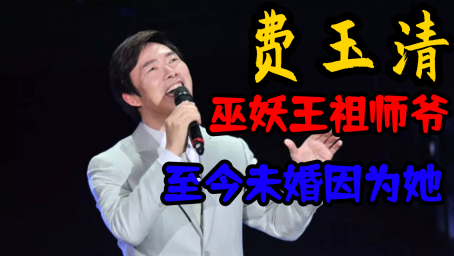声优名场面 悠木碧身高再次被 嘲笑 真是个有趣的女人 娱乐 明星娱乐 好看视频 声优名场面 悠木碧身高再次被 嘲笑 真是个有趣的女人 娱乐 明星娱乐 好看视频