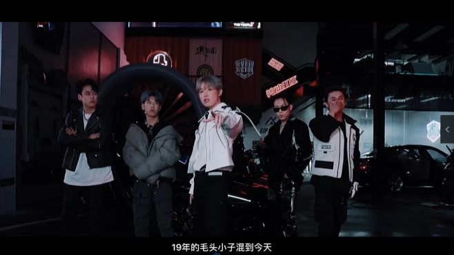 [图]暴扣哥带队！王浩轩说唱男团FIVE X发布2022 Cypher