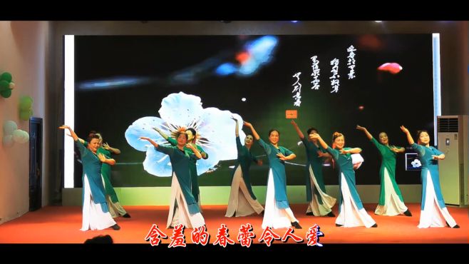 [图]《梅花赋》/一曲国粹京歌，一群天仙起舞