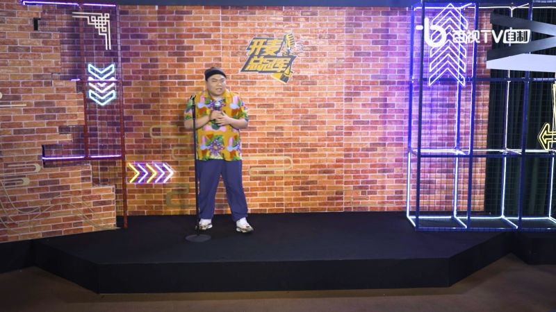 开麦总冠军,刘仁铖将为我们亲身演绎《脱口秀界励志青年》,综艺,脱口秀,好看视频