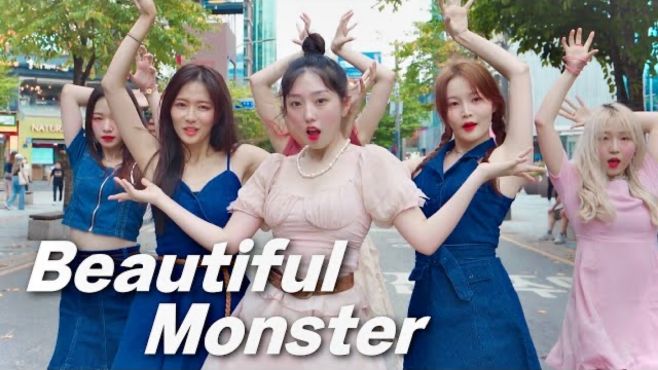 [图]【学霸舞蹈社】大街上的KPOP！《Beautiful Monster》翻跳