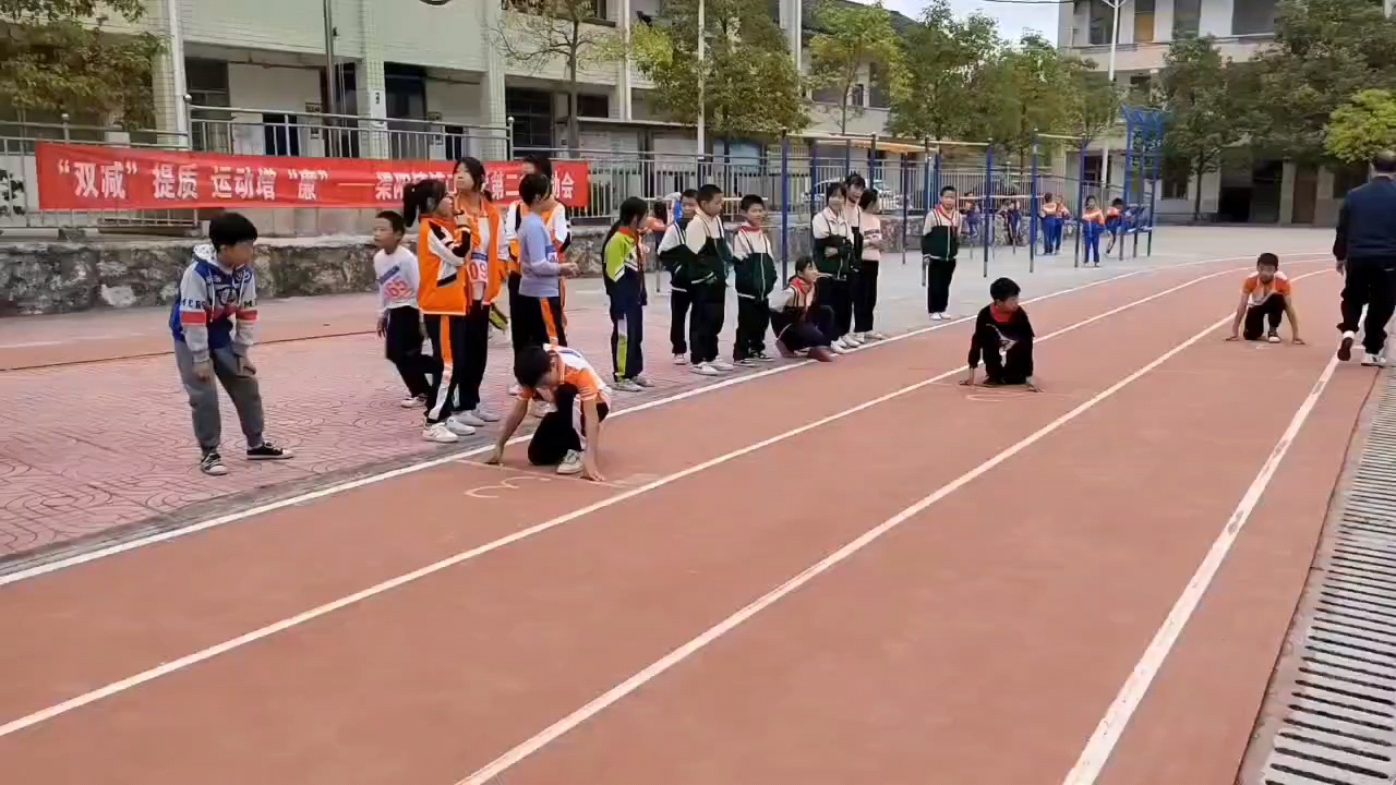 靖州苗族侗族自治县铺口小学田径运动会