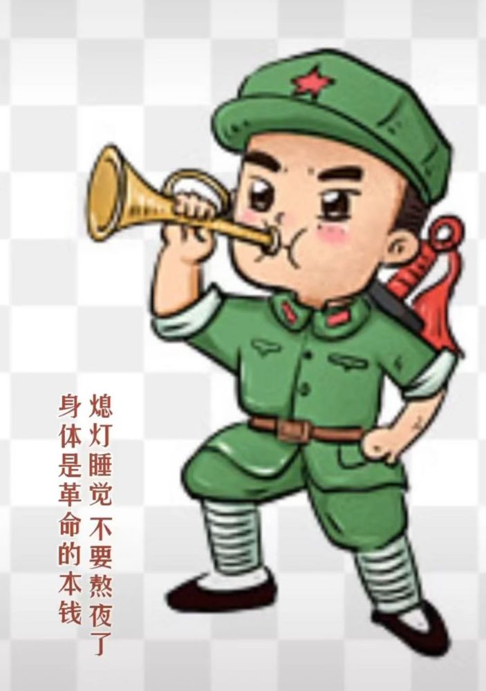 难忘的军号声（熄灯号）,军事,军人风采,好看视频