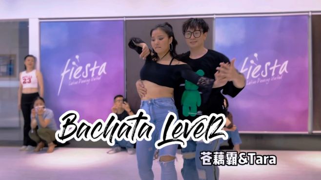 [图]杭州bachata｜拥有丰富内容的人，就能够享受到单独的美好