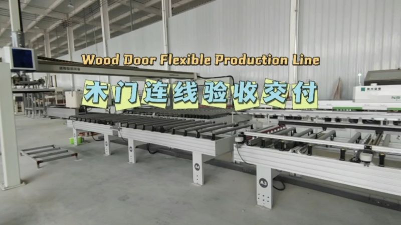 【速雕】木门全自动生产线 客户现场实拍,科技,工业机械,好看视频
