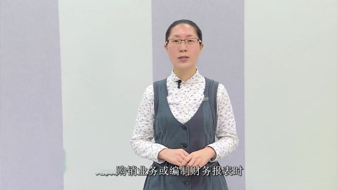 [图]天津金巍培训会计怎么样 专升本会计基础考试 会计初级证是终身