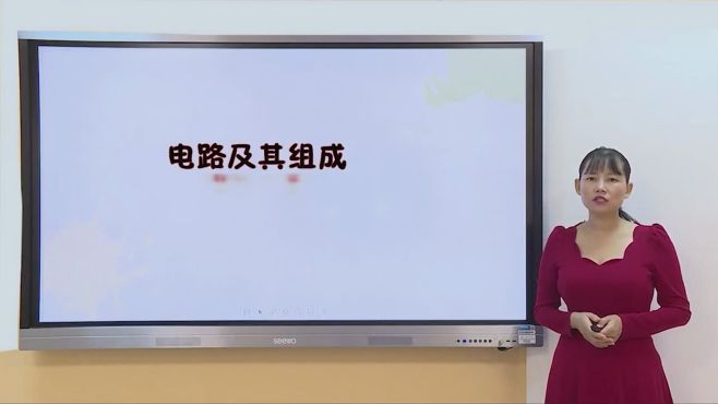 [图]电路基础知识题带题 电路基础的教程 电路分析基础周围耦合电路