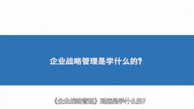 [图]线性代数题基础知识 怎么学好线性代数行列式 线性代数考研基础