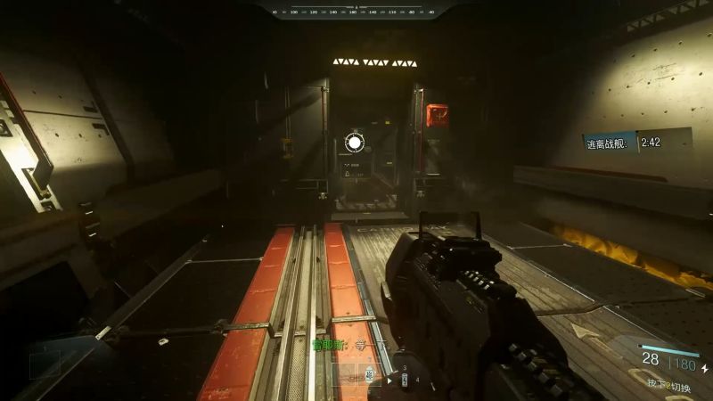 COD13：无限战争 剧情战役 第三集 月球基地港口装甲行动,游戏,射击游戏,好看视频