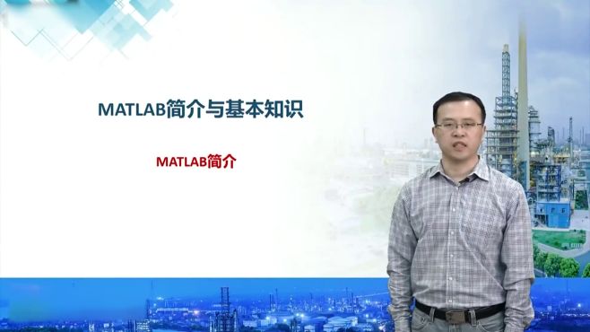 [图]matlab完全学习手册pdf 高斯滤波原理mat