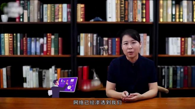 [图]计算机网络安全必修课程 计算机网络的功能和应用教学