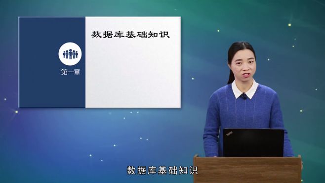 [图]access数据库教程怎么自学