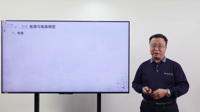 [图]数字逻辑电路基础pdf电子书