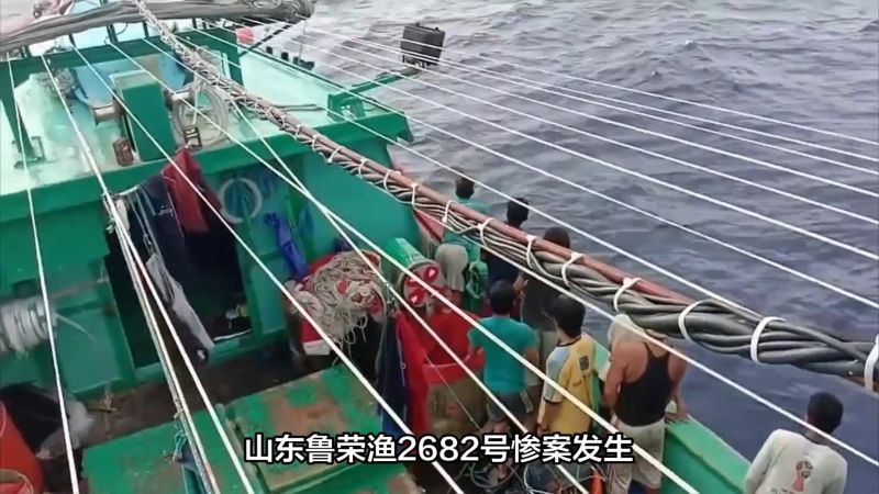 电影《远航》山东鲁荣渔2682号惨案追踪,影视,警匪犯罪,好看视频