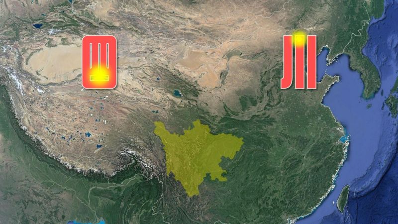 天府之国——四川,一名如何而来?四川的各种标签又是源于何处?,历史,历史综合,好看视频