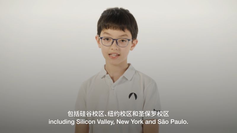 爱文学校-J-Term迷你学期即将启程！,教育,教育资讯,好看视频