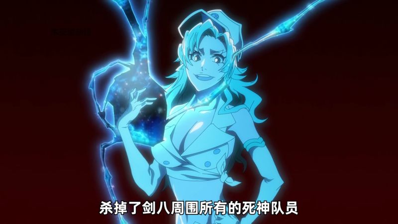 黑崎一护究竟有多帅 “天空一声巨响 双刀斩月登场”,动漫,日韩动漫,好看视频