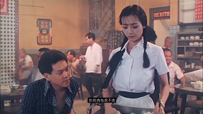 霞姐传奇电影 视频在线观看 爱奇艺搜索