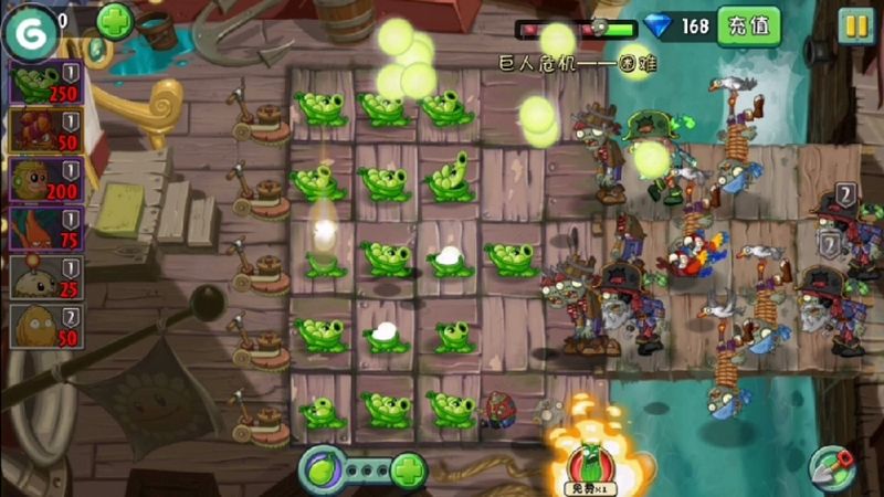 pvz2豌豆迫击炮的用法